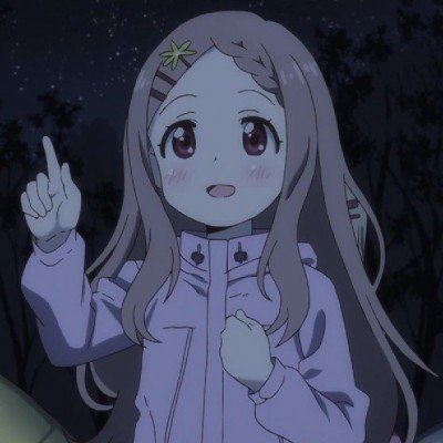 泡沫之夏